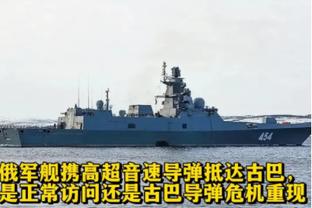 记者：两名西班牙外籍助教已抵达天津，今天赴海口与津门虎队会合